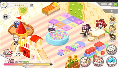 azur lane dorm guide|Azur Lane .